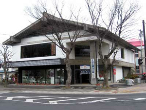上田市観光会館 写真